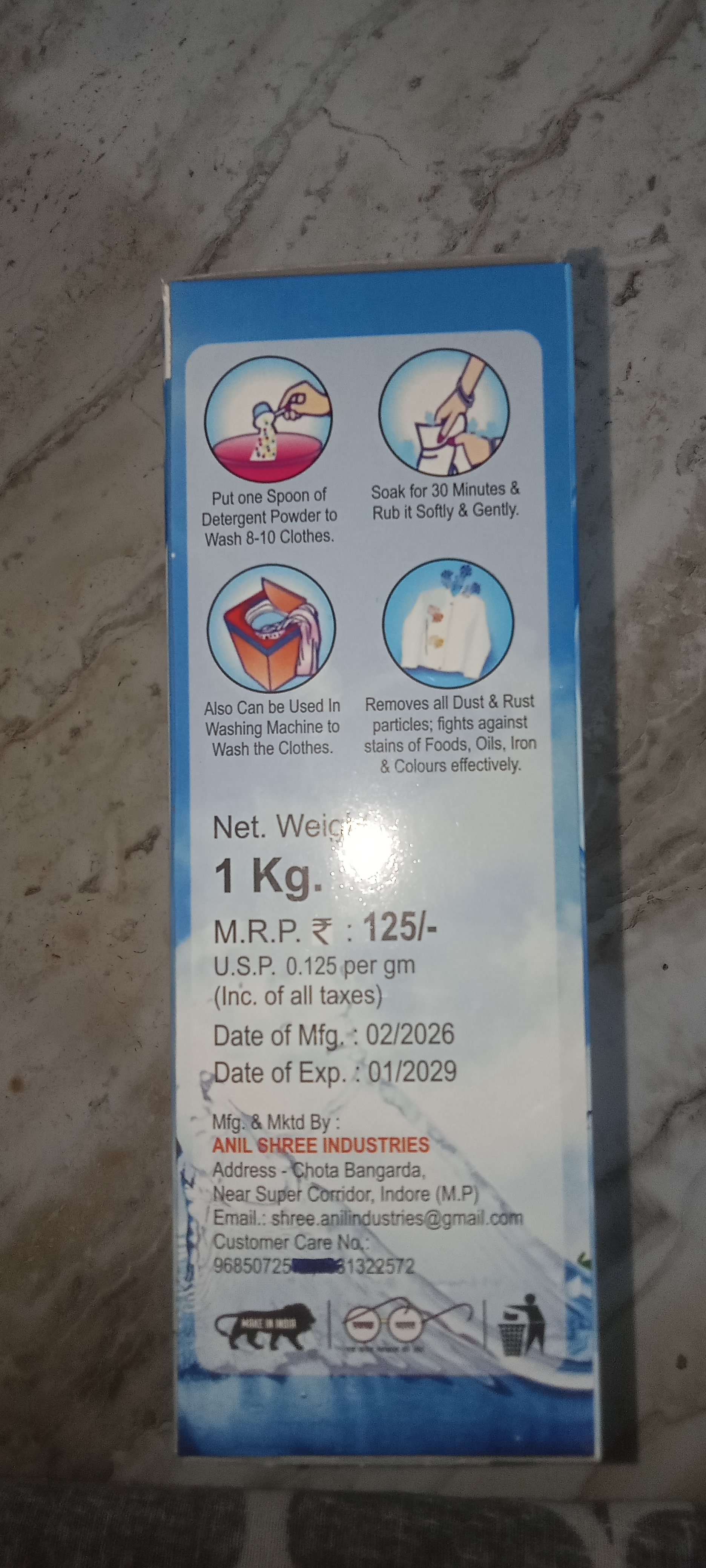 Product Display